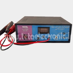 خرید شارژر باتری ماشین